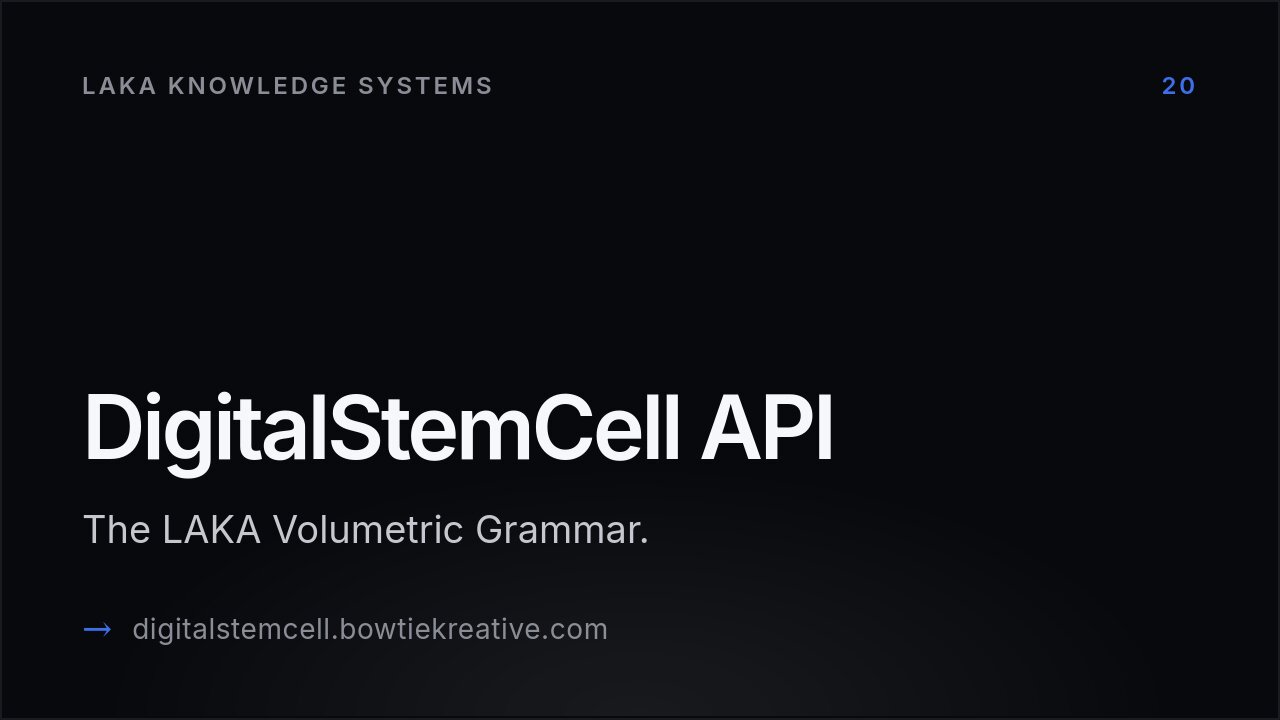 DigitalStemCell API homepage
